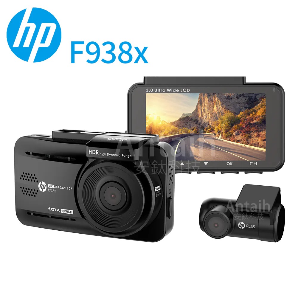 【HP 惠普】F938x kit｜前4K+後2K 雙錄+測速+WIFI+OTA更新◉80D028